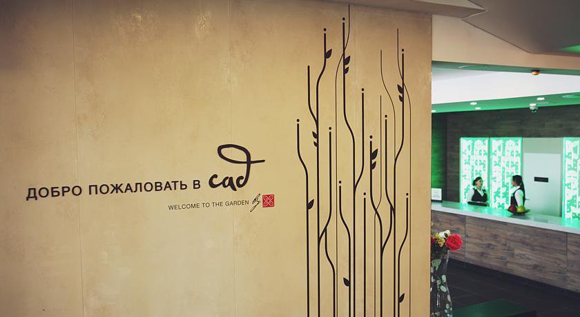 Гостиница Hilton Garden Inn Калуга Калуга-18